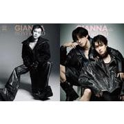 GIANNA BOYFRIEND ＃09 通常版 （表紙：吉沢亮）(メディアパルムック) [ムックその他]