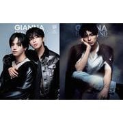 GIANNA BOYFRIEND ＃09 SE版（表紙：河野純喜＆大平祥生（JO1））(メディアパルムック) [ムックその他]