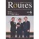 ROUTES 2025年6月号 [全集叢書]