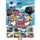 DVD>れっしゃだいこうしん キッズバージョン 2022（<DVD>） [磁性媒体など]