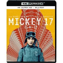 ミッキー17 [UltraHD Blu-ray]