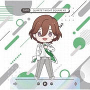 DJCD QUARTET NIGHT SQUARE #2