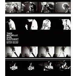 ヨドバシ.com - BURNING MOTORS GO LAST HEAVEN [Blu-ray Disc