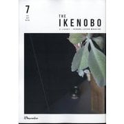 The Ikenobo (ざ・いけのぼう) 2025年 07月号 [雑誌]