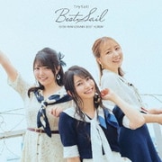 TrySail 10th Anniversary Best Album「BestSail」