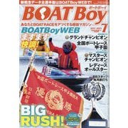 Boat Boy (ボートボーイ) 2025年 07月号 [雑誌]