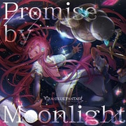 Promise by Moonlight ～GRANBLUE FANTASY～