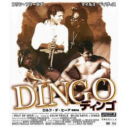 ディンゴ UHDマスター版 blu-ray&DVD BOX [Blu-ray Disc]