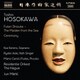 細川俊夫:管弦楽作品集 第5集