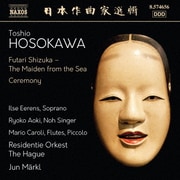 細川俊夫:管弦楽作品集 第5集