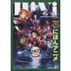 HiVi (ハイヴィ) 2025年 07月号 [雑誌]