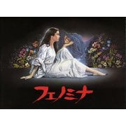 フェノミナ -4K吹替音声収録版 SPECIAL-