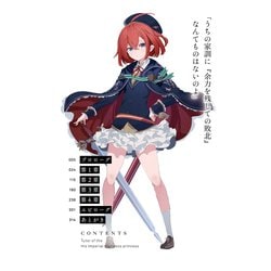 コ*バ様 公女殿下の家庭教師0 王立学校編 Amazon.co.jp: 公女殿下の家庭教師0 王立学校編 (ファンタジア