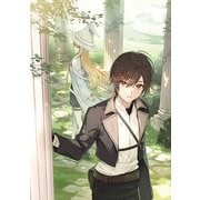 物語の黒幕に転生して6 ～進化する魔剣とゲーム知識ですべてをねじ伏せる～（電撃の新文芸） [単行本]
