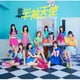 HKT48／半袖天使