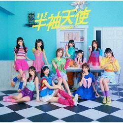 HKT48／半袖天使