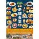 日本老舗食堂大全(タツミムック) [ムックその他]