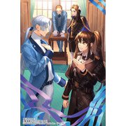 魔導師は平凡を望む 34(アリアンローズ) [単行本]
