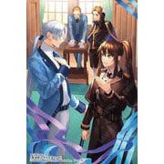 魔導師は平凡を望む 34(アリアンローズ) [単行本]