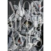 NAOKIメカニクス 機動戦士ガンダムシリーズ編 [ムックその他]
