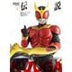 伝説―仮面ライダークウガ特写写真集(DETAIL OF HEROES) [単行本]