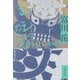 シシになる。―遠野異界探訪記 [単行本]