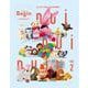 ｎｕｉ　ｎｕｉ　ｎｕｉ！　大人だってぬいぐるみが好き！　ｖｏｌ．２ [ムックその他]