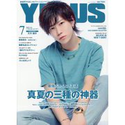 Yプラス 2025年 07月号 [雑誌]