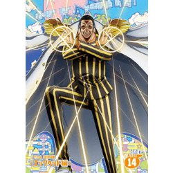 ONE PIECE ワンピース 21STシーズン エッグヘッド編 PIECE.14 [DVD]