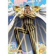 ONE PIECE ワンピース 21STシーズン エッグヘッド編 PIECE.14