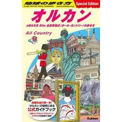アナキズム読本 アナキズム ANARCHISM | Another World Infoshop