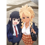 「フードコートで、また明日。」Blu-ray BOX