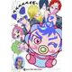 ベベベベベイビー<４>(コロコロコミックス) [コミック]