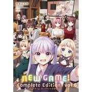 NEW GAME！ -Complete Edition-　６(まんがタイムKRコミックス) [コミック]
