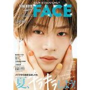FINEBOYS+plus FACE vol.3 [ムックその他]