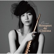 Bouquet de Cinema
