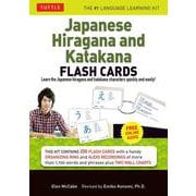 Japanese Hiragana and Katakana Flash Cards Kit－Learn the Japanese Hiragana and Katakana Charactuers Quickly & Easily! [単行本]