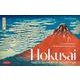 Hokusai's Thirty-Six Views of Mount Fuji－From the Collection of the Metropolitan Museum of Art [単行本]