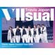 Travis Japan／Travis Japan Concert Tour 2025 VIIsual 完全生産限定盤 [Blu-ray Disc]