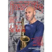 jazz Life (ジャズライフ) 2025年 07月号 [雑誌]