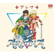 アレサ 35周年記念 サウンドトラックBOX