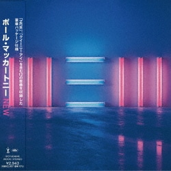 ポール・マッカートニー／NEW