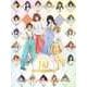 「響け!ユーフォニアム」10th Anniversary Event Blu-ray BOX [Blu-ray Disc]