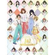 「響け!ユーフォニアム」10th Anniversary Event Blu-ray BOX