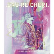 .ENDRECHERI. TSUYOSHI DOMOTO LIVE 2022