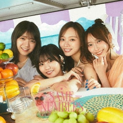 乃木坂46／Same numbers