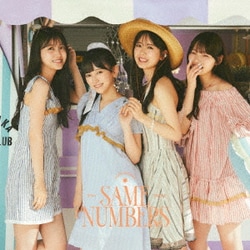 乃木坂46／Same numbers