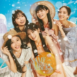 乃木坂46／Same numbers
