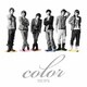 NEWS／color