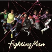 Fighting Man